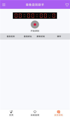 2025718135339431530 - 副本.jpg