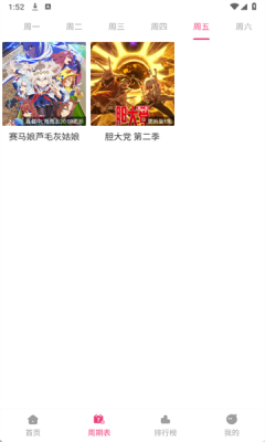 1753061058344758.png 2025718135653320420.png