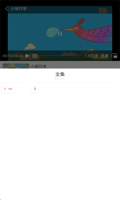 1753061064142232.png 2025718135653875970.png