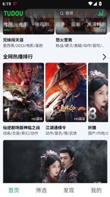 1753065914311820.jpg 2025718182314875970.jpg