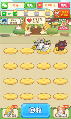 1753078678540180.png 20257219212986080.png