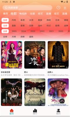 1753079878873631.png 2025721112924097190.png