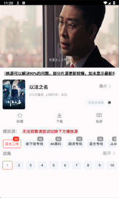 1753079885904633.png 2025721112921320420.png