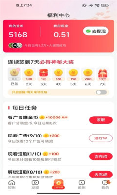 202572192559764860 - 副本.jpg