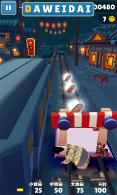 1753081925331815.png 202572114824219310.png