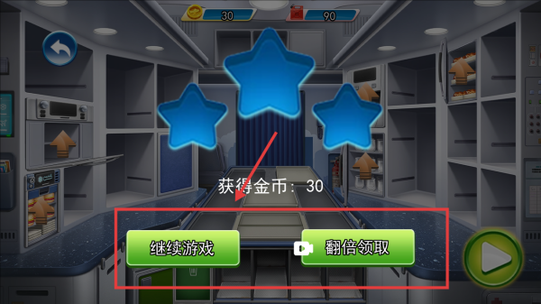 2025721172331986080 - 副本.png