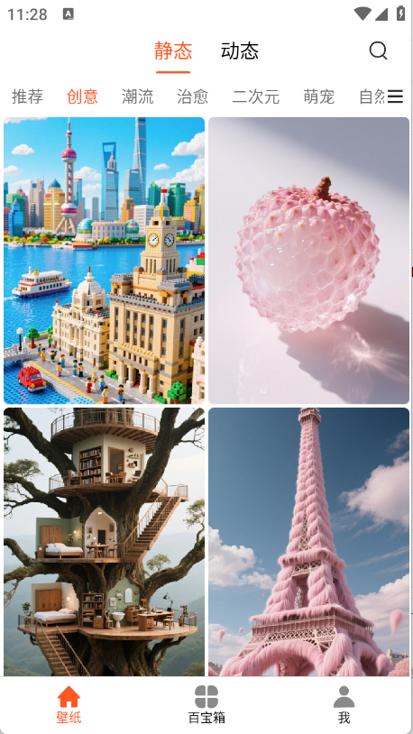 1753155297199299.png 22112928byyi.png