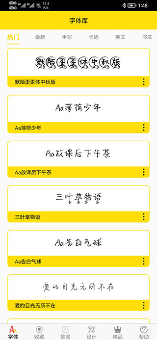 1753163193482425.jpg 22115023z6li.jpg