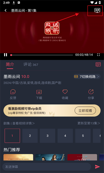 1753234701605941.png 2025072218332166680.png