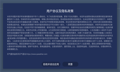 1753235822770486.png 2025722152016097190.png