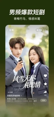 1753239094563074.jpg 202572392536875970.jpg