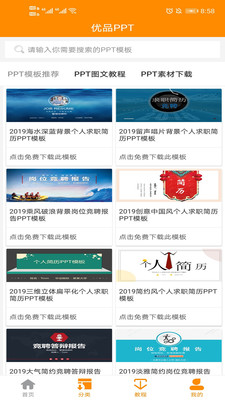 1753239701957478.png img_localize_7ef864ecbe4ed4556bfca515c2394e7b_225x400.png