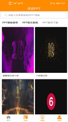 1753239707331655.png img_localize_0854c2711e59a17c11574b10ef6b58ef_225x400.png