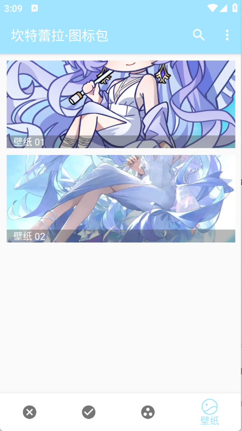 1753255724777534.png 23151004rnwm.png