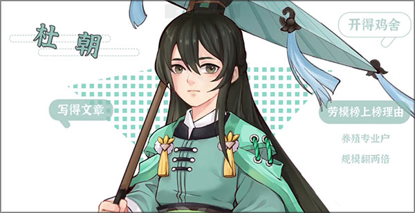 1753257502623653.jpg 20230531141724420.jpg