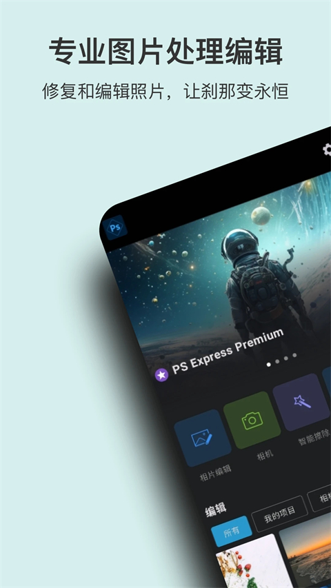 1753265629792622.jpg 9ce70e1863c376425070a4aba867c215.jpg