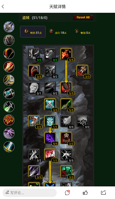 1753320250283831.png 202307181133294775.png