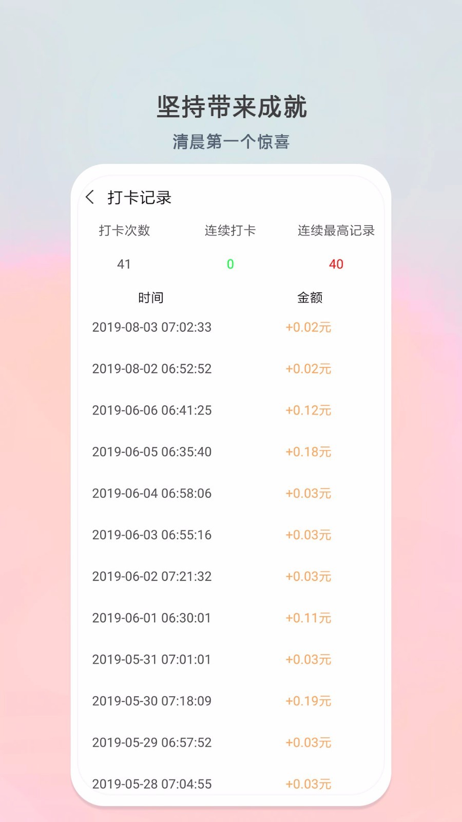 1753324802684772.png img_localize_2a1c4654062d6b23a7c391e2f9d8a1d4_900x1600.png