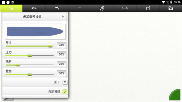 1753327527448241.jpg 202210260934312415.jpg