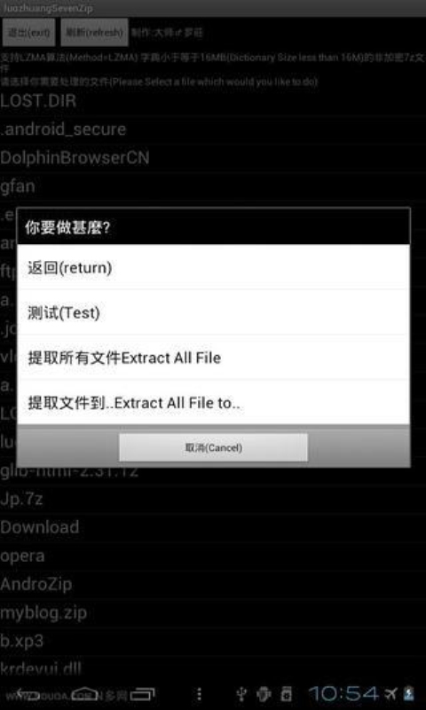 1753336602248119.png img_localize_6d8d7c1e86533cd99d8f5933974795d9_480x800.png