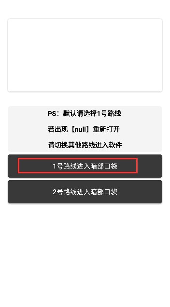 1753340356241574.jpg 30143222zk8i.jpg