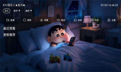 1753407043955746.png 2025723144856986080.png