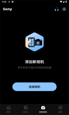 1753411982731491.png 202572493723875970.png