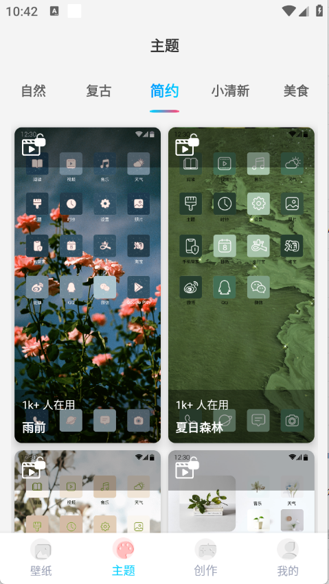 1753413240168167.png 24104319bss7.png