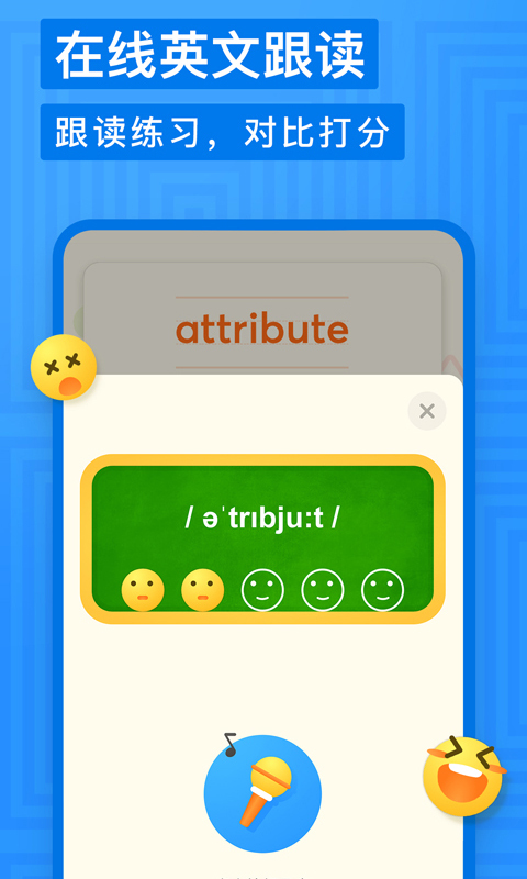 1753415186473294.jpg img_localize_9e44fdfb2644cfa8f8e0944fc48b673d_480x800.jpg