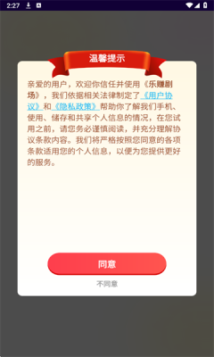 1753422975784377.png 202572414329653750.png