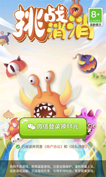 1753427039745074.png 17533435755963865 (1).png