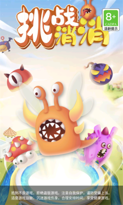 1753427046507322.png 2025724155241764860 (1).png