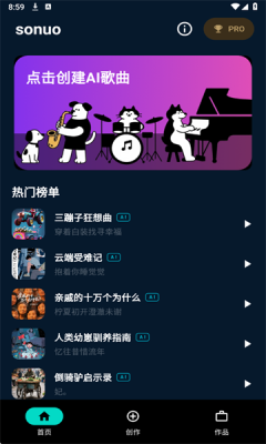 1753430492461500.png 2025725942875970.png