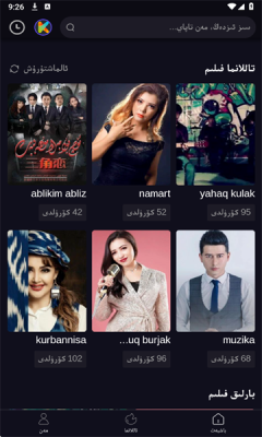 1753492429748164.png 20257259308431530.png