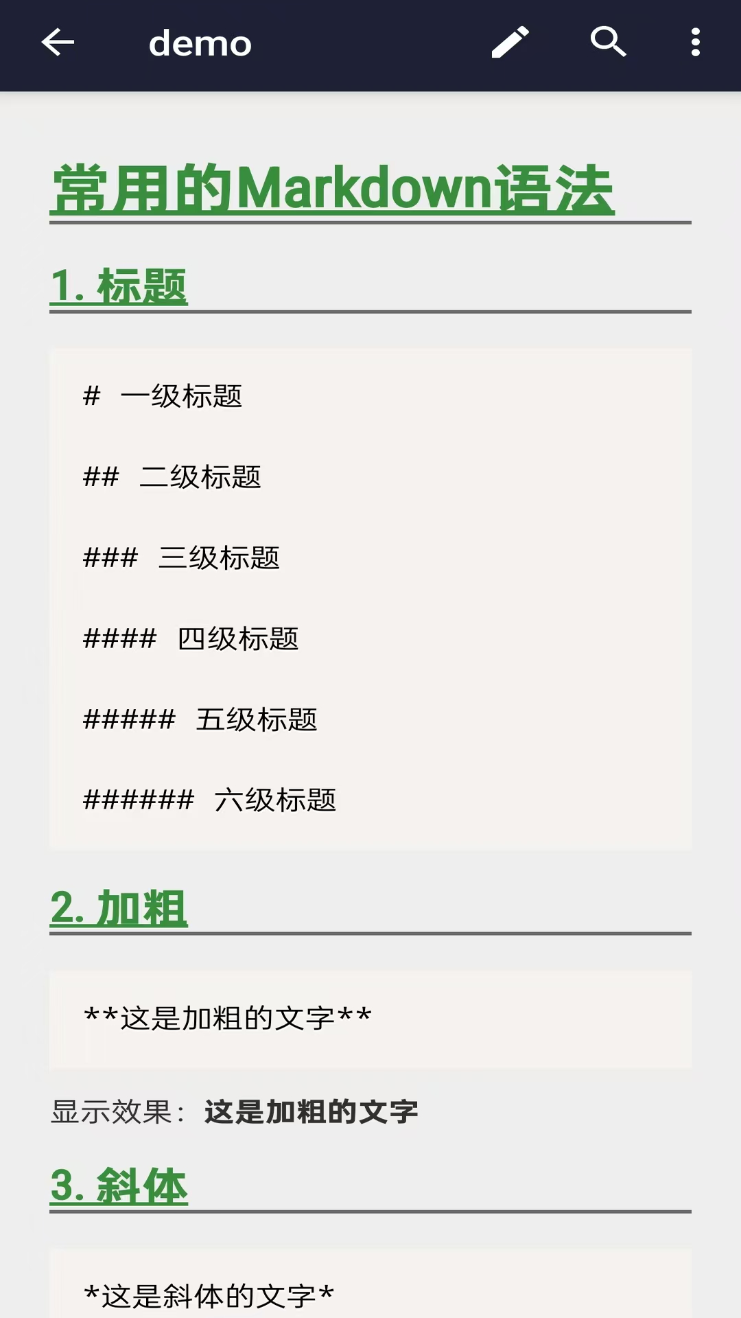 1753493345993242.png img_localize_1af21edbc546b6bb02560f59aee622d7_1080x1920.png