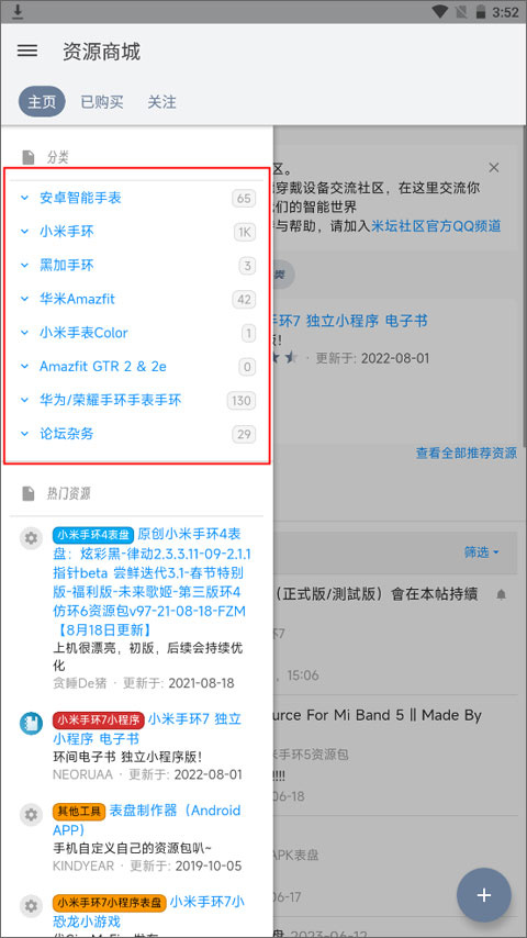 1753495564507497.jpg 8e117fc95c26e4deffcc9959e21935c4.jpg