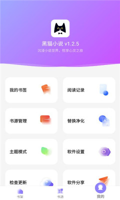 1753497352717373.jpg 2025725161347108200.jpg