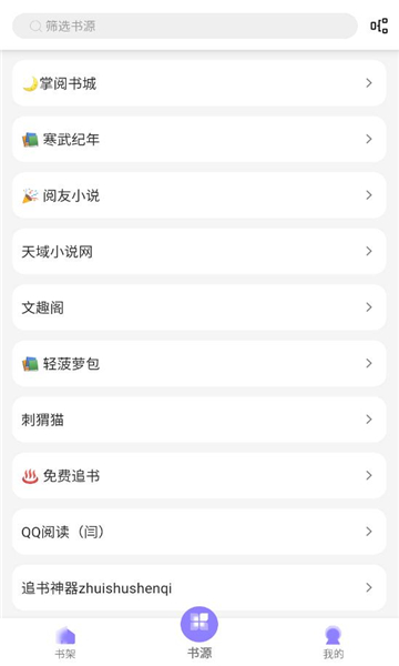 1753497357601389.jpg 17534313679813887.jpg