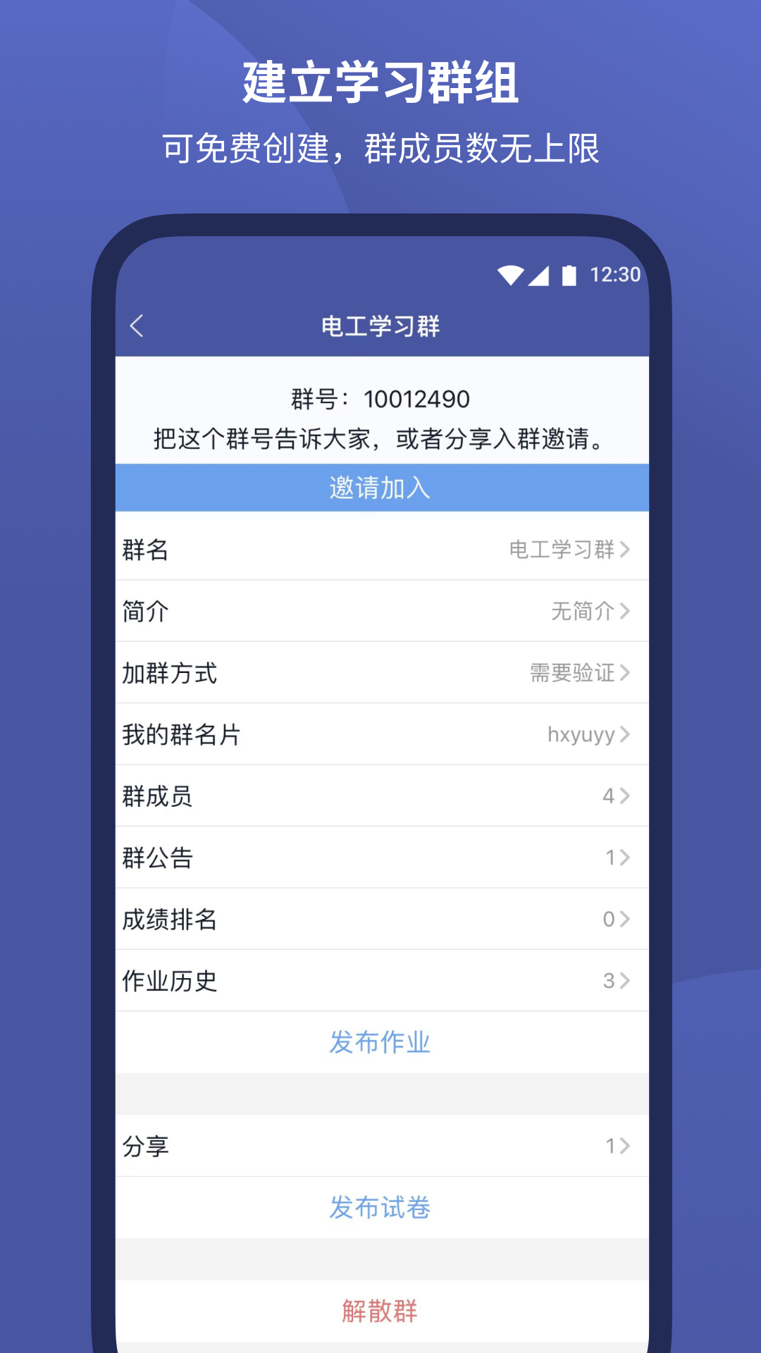 1753510543353649.png img_localize_f9d4e149b7ac444d9242069194aecd7b_1080x1920.png