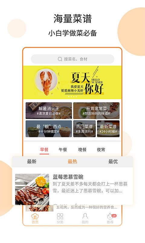 1753513585728245.png img_localize_1b18162b196ea28870e7389360fcf375_480x800.png