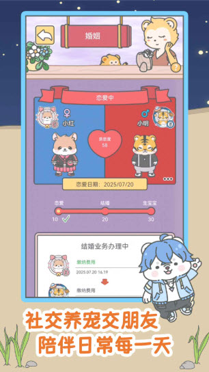 1753667629175932.jpg 28094121lwqr.jpg