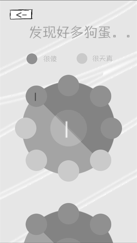 1753669762234591.png a5f860a04f2ffa5ecaaca6f2c39d9fbb.png