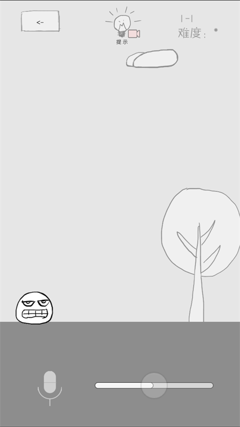 1753669768796250.png 714b6f848b513eb24a73999300b829ee.png