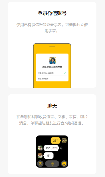 1753674138895492.png wechat_2025-07-28_113249_144.png