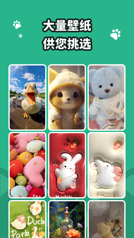 1753688507513247.png img_localize_0c06d1b0ac32ab25b853dd00f95f5b0c_450x800.png