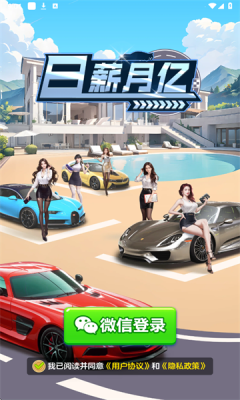 1753752506824043.png 20257289545875970.png