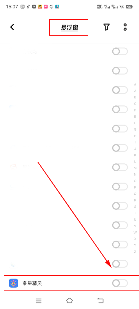 1753756422134353.png 291518439szc.png