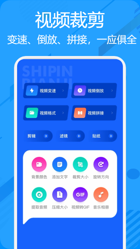 1753758114476900.png img_localize_59f9ddb6287226238cf5f45dbf6b260e_450x800.png