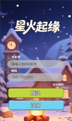 1753758859528601.jpg 202572892949431430.jpg