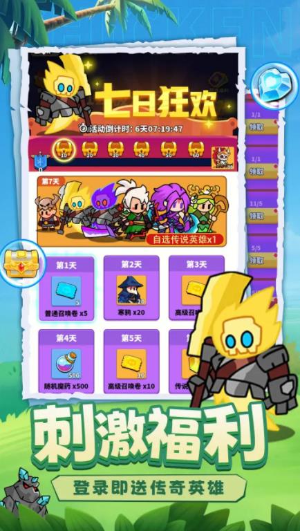 1753759031723954.jpg 29100954eatb.jpg